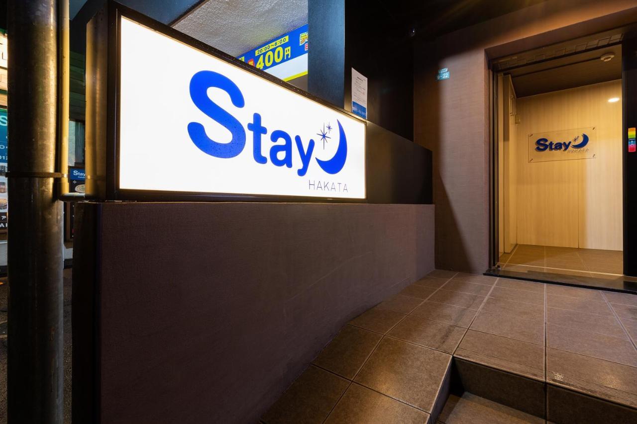 Stay Hakata Fukuoka  Esterno foto
