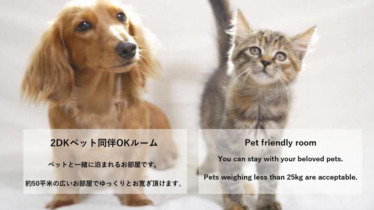 Stay Hakata Fukuoka  Esterno foto