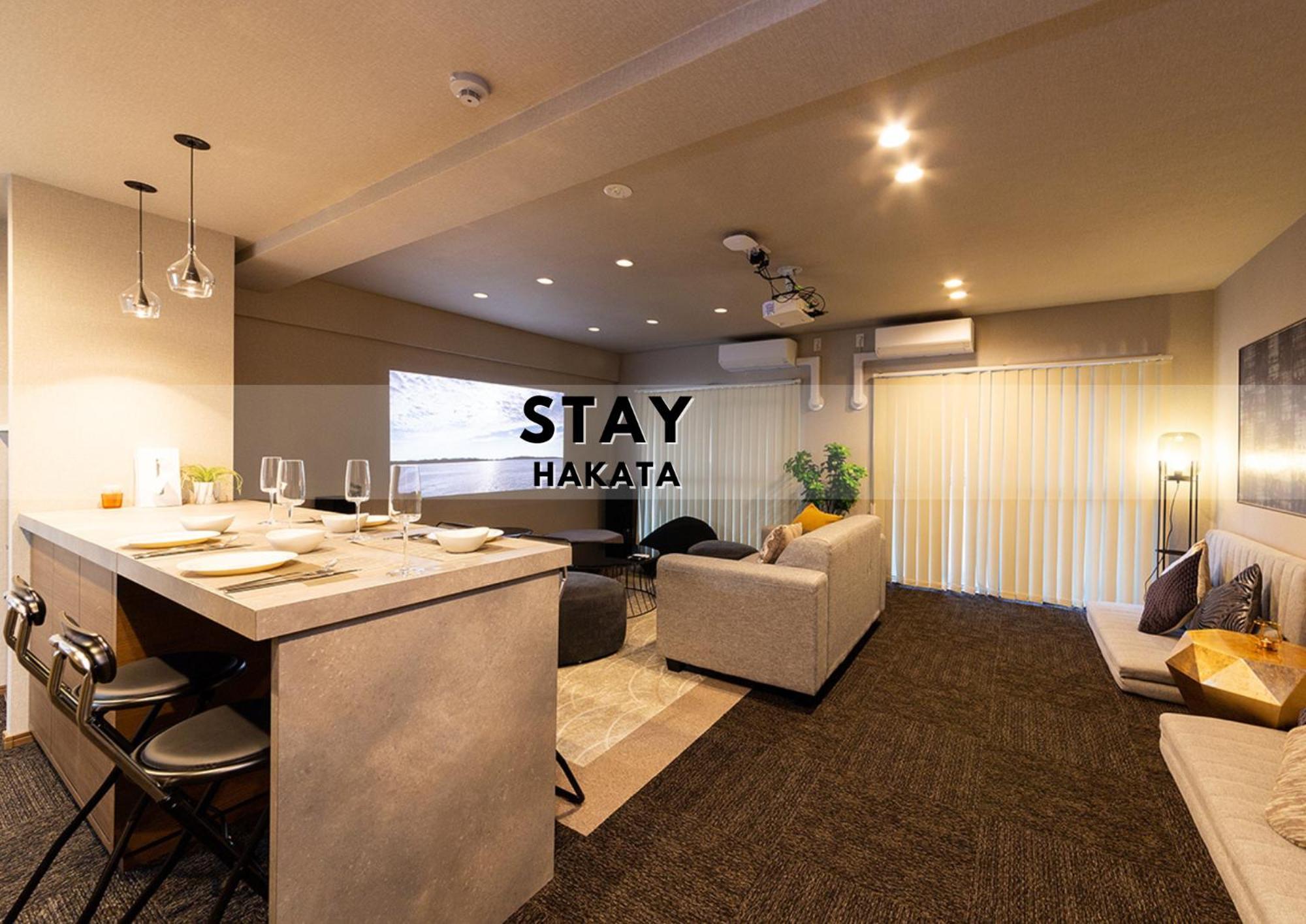 Stay Hakata Fukuoka  Esterno foto